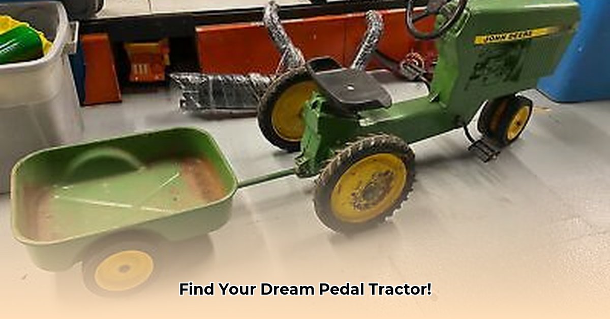 pedal-car-tractor